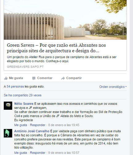 campismo 2.png campismo 2.png