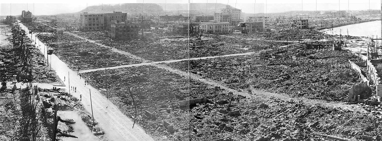 Hiroshima panorama3