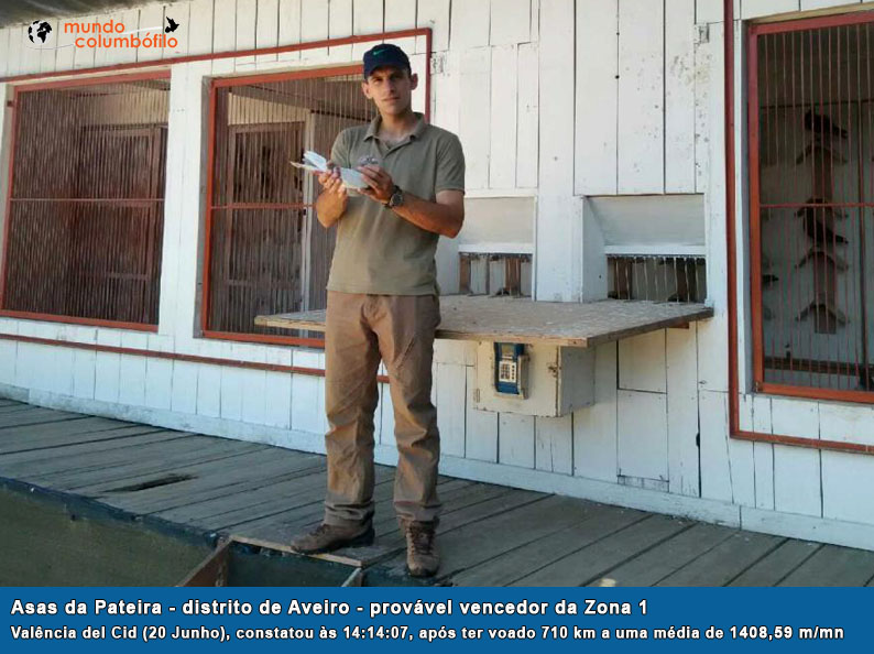 Valença 3.jpg Valença 3.jpg